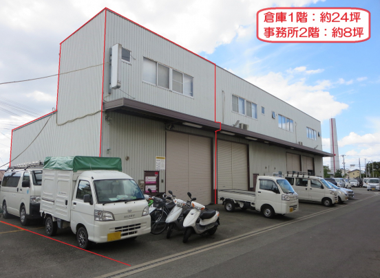 【貸倉庫・事務所】大阪府茨木市平田　101号室