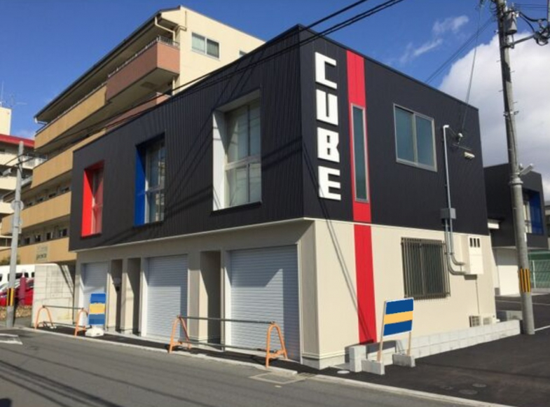 【貸倉庫・事務所】大阪府吹田市江坂町