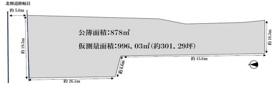 【貸土地】大阪府八尾市水越