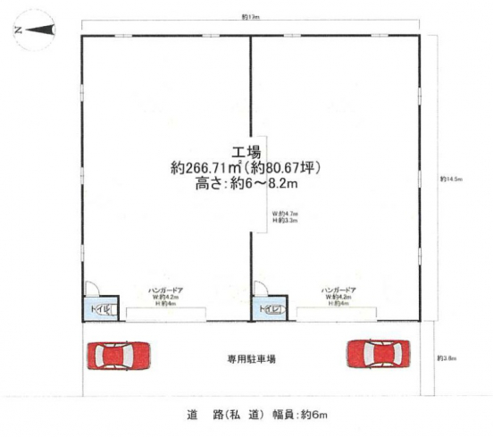 【貸倉庫・工場】大阪府東大阪市布市町
