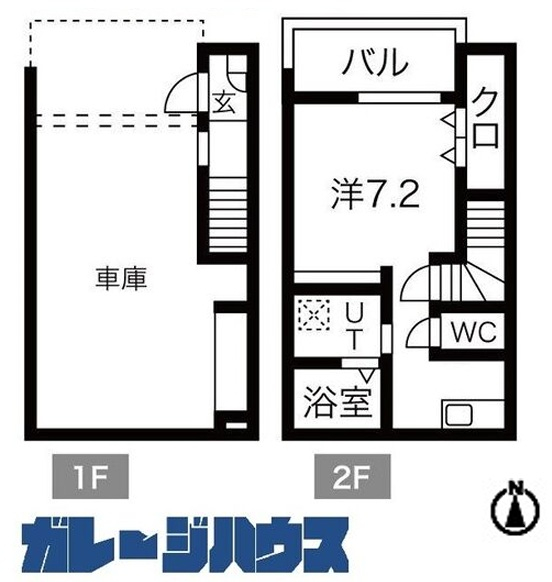 【ガレージハウス】大阪府八尾市黒谷