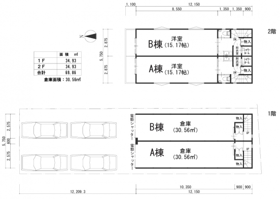 【貸店舗・事務所】兵庫県尼崎市西難波町