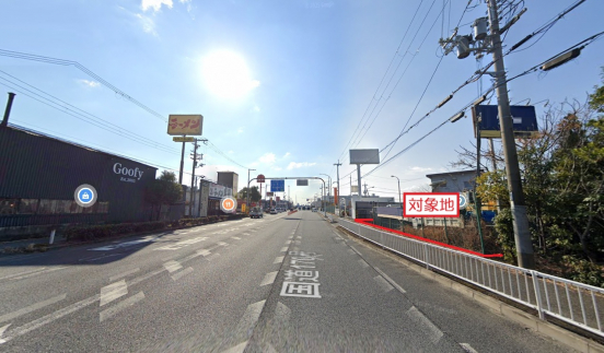 【貸土地】大阪府四條畷市砂