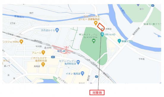 【貸土地】京都府亀岡市亀岡駅北