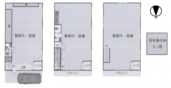 【貸倉庫・事務所】大阪府東大阪市大蓮南