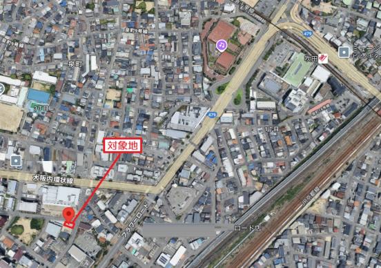【貸倉庫】大阪府吹田市穂波町