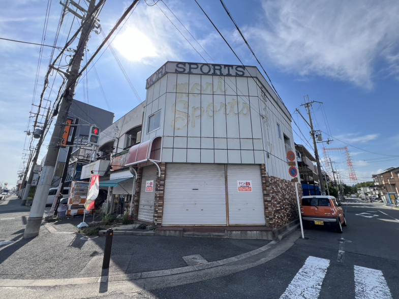 【貸倉庫・事務所・店舗】大阪府摂津市鳥飼本町
