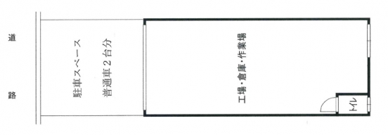 【貸倉庫・工場】大阪府門真市桑才新町
