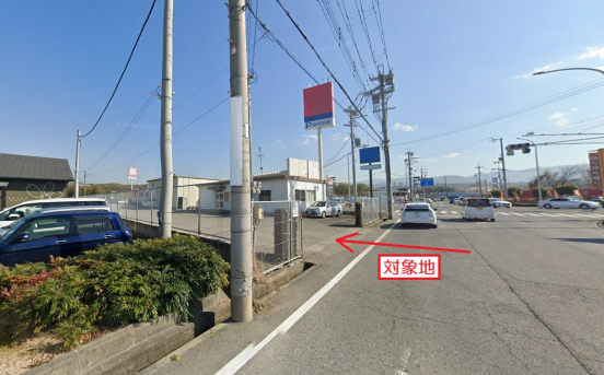 【貸土地】大阪府和泉市平井町
