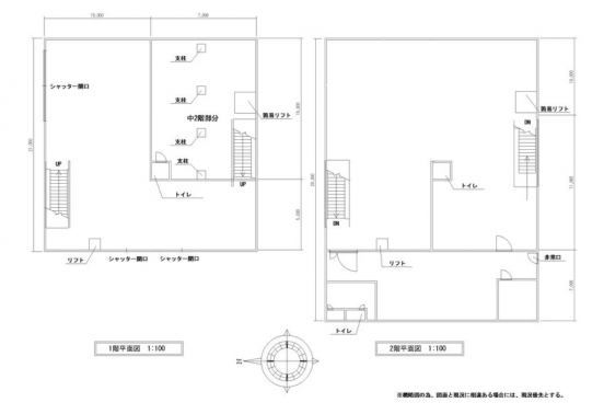 【貸倉庫】大阪府大阪市東住吉区湯里