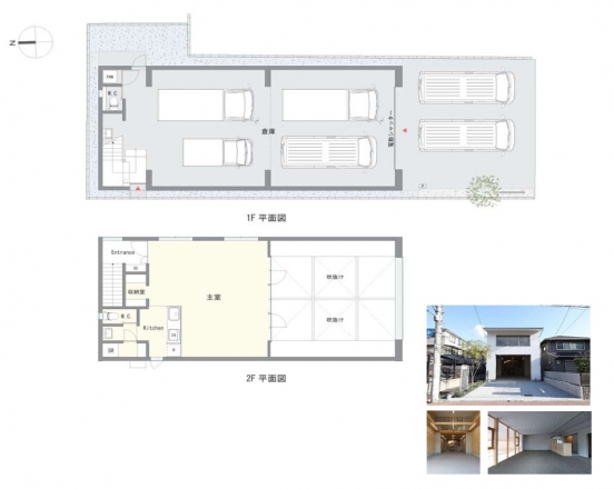 【貸店舗事務所】大阪府大阪市東住吉区照ヶ丘矢田