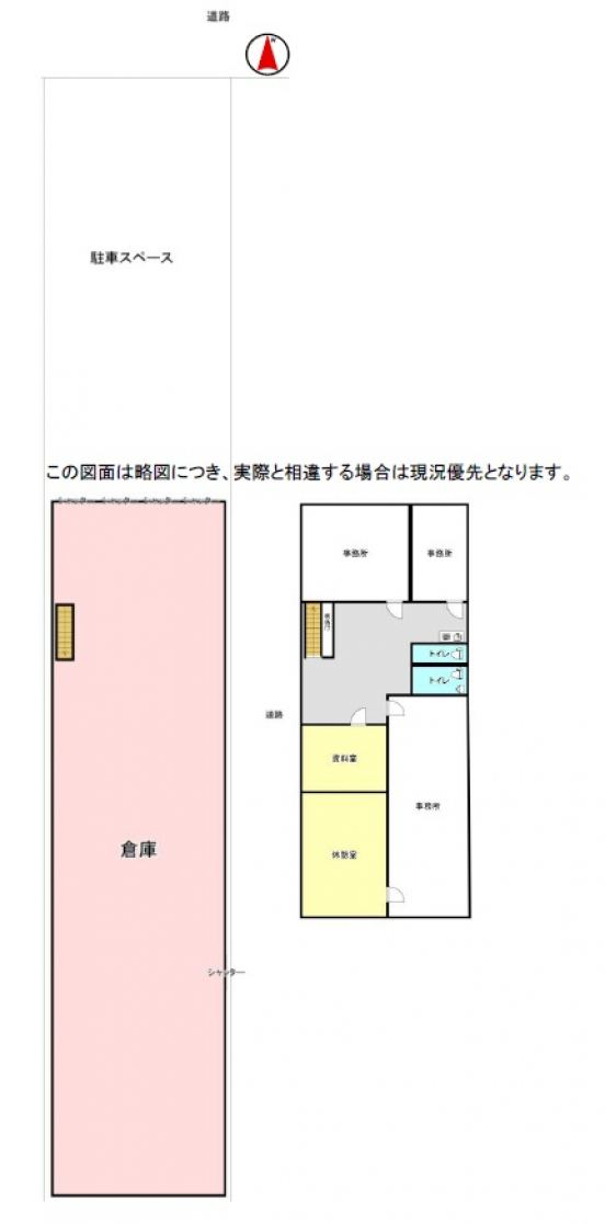 【貸倉庫事務所】京都府向日市鶏冠井町馬司