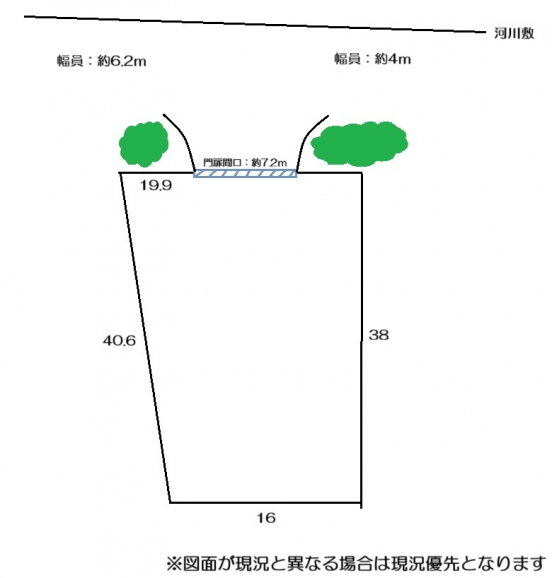 【貸土地】大阪府茨木市西太田町