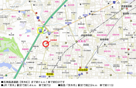【売土地】大阪府茨木市上穂積