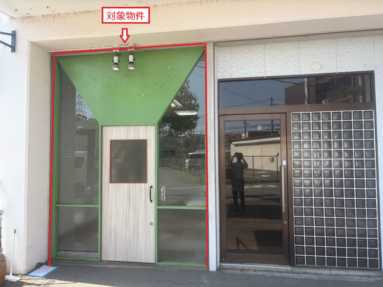 【貸店舗・事務所・倉庫】大阪府摂津市鳥飼八防