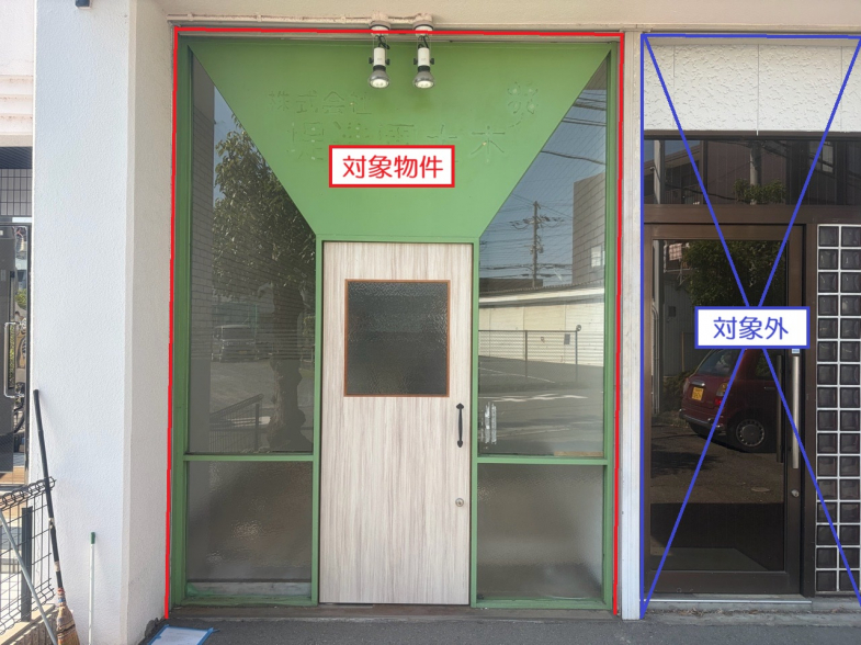【貸店舗・事務所・倉庫】大阪府摂津市鳥飼八防