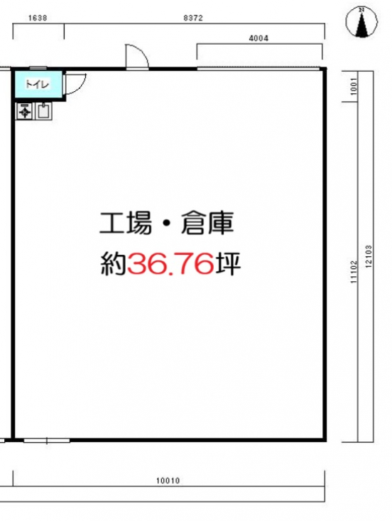 【貸工場】大阪府大阪市平野区長吉出戸　S-7