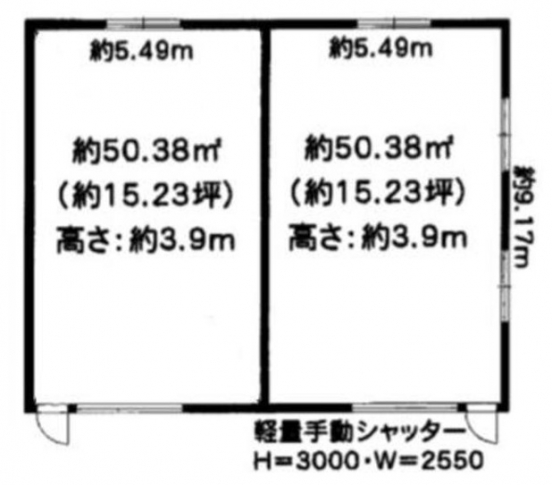【売倉庫】京都府京都市西京区大原野石見町