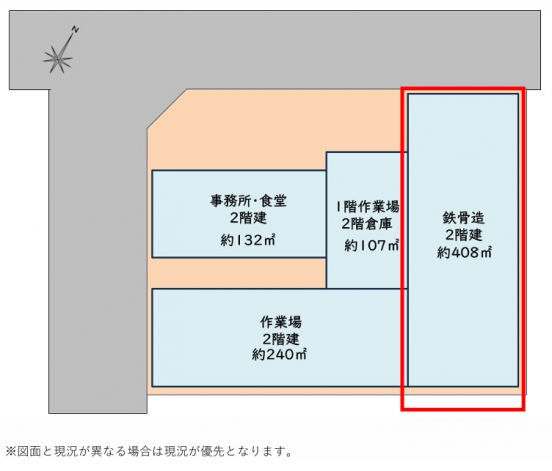 【貸倉庫・事務所】大阪府門真市三ツ島