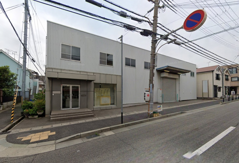 【貸倉庫事務所】兵庫県神戸市東灘区住吉宮町