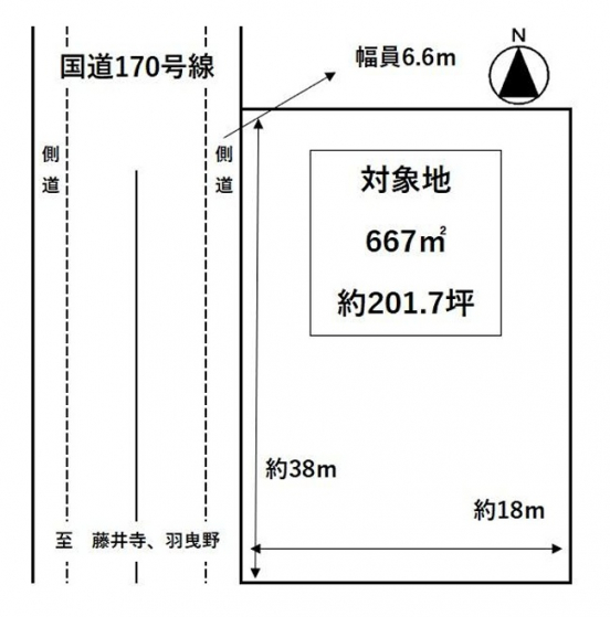【貸土地】大阪府八尾市大字山畑