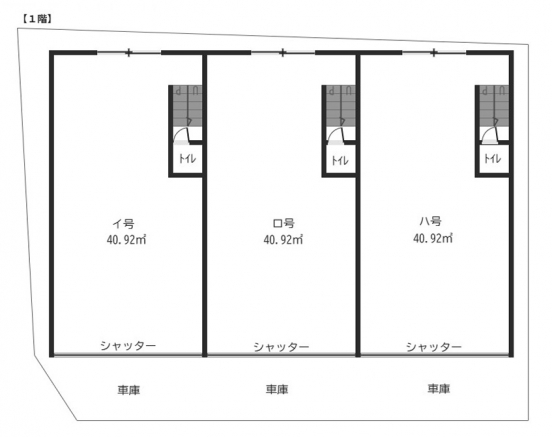 【収益物件】大阪府枚方市村野高見台