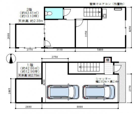 【貸倉庫】京都府京都市下京区和気町