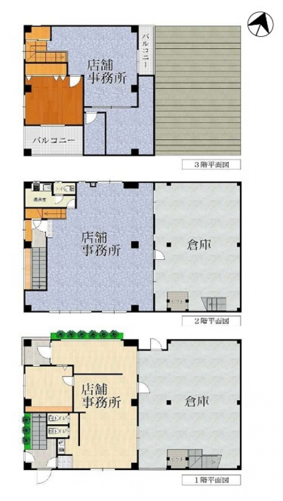 【貸倉庫事務所】兵庫県神戸市中央区脇浜町