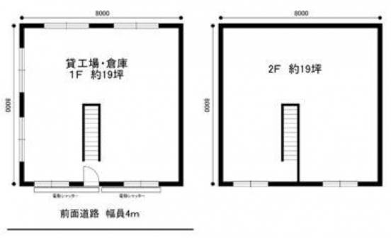 【貸倉庫・工場】大阪府大阪市西淀川区姫島