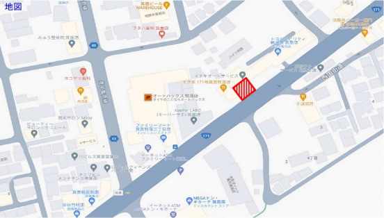 【貸店舗事務所】大阪府箕面市牧落