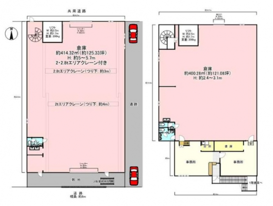 【貸工場】大阪府東大阪市加納