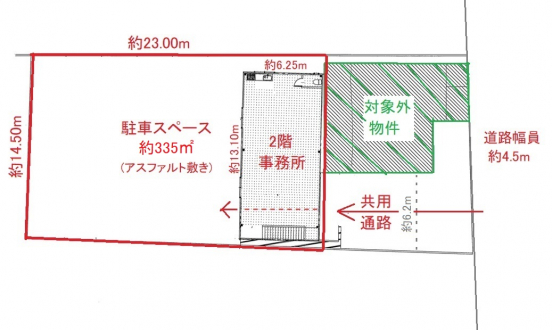 【貸土地】大阪府摂津市鳥飼和道