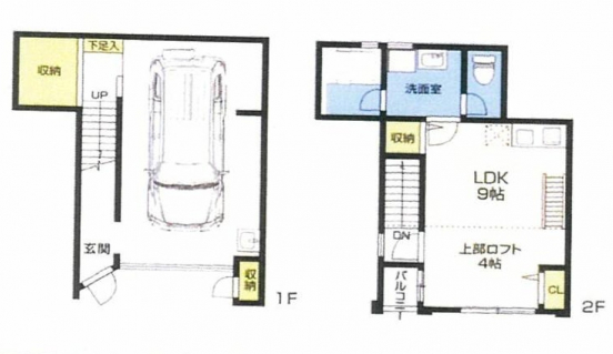 【ガレージハウス】大阪府箕面市粟生外院