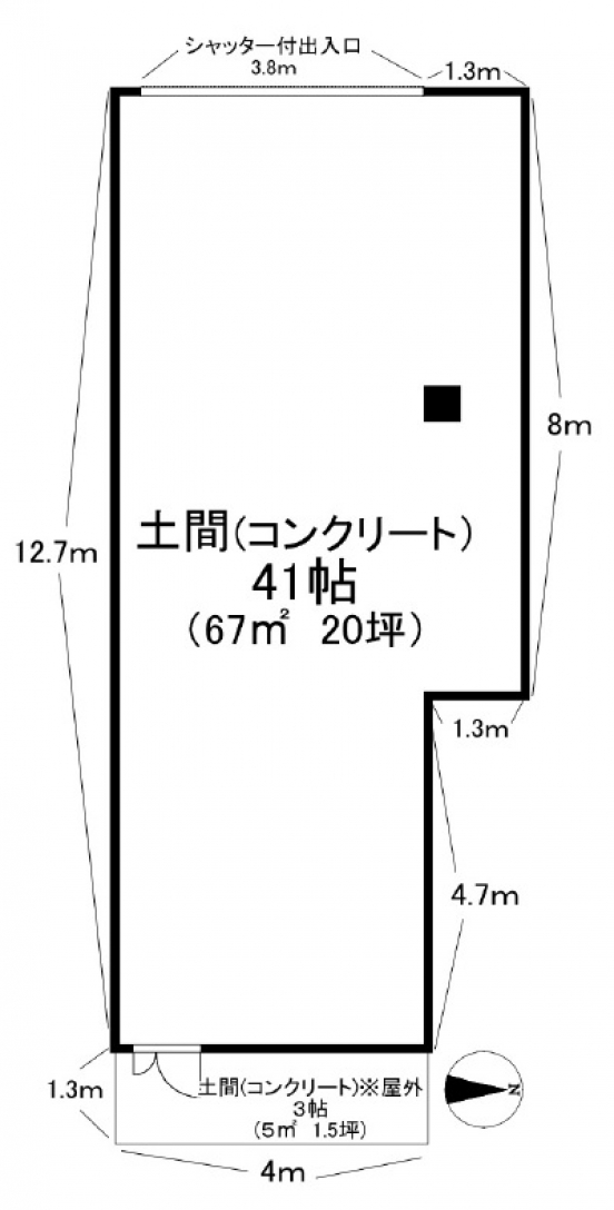 【貸倉庫・事務所】兵庫県尼崎市西本町
