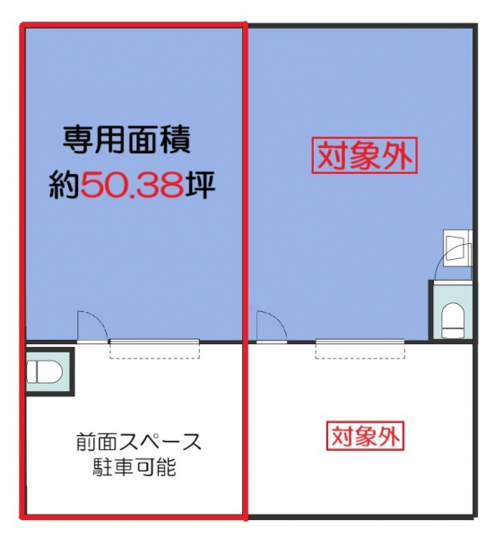 【貸倉庫】大阪府摂津市鳥飼本町