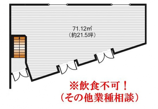 【貸テナント(1階)】大阪府豊中市末広町