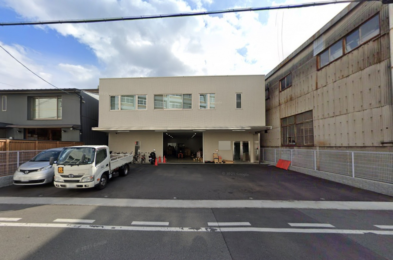 【貸倉庫・事務所】兵庫県神戸市兵庫区和田宮通