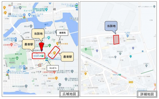 【貸倉庫事務所】兵庫県神戸市兵庫区和田宮通