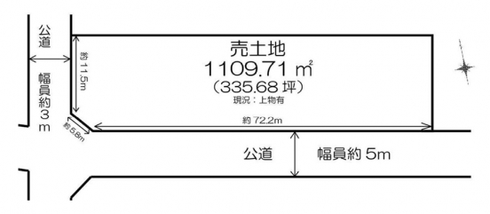 【売土地】京都府宇治市槇島町二十四