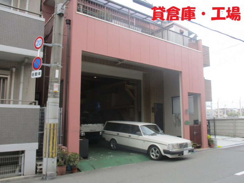 【貸倉庫・工場】大阪府大阪市此花区島屋