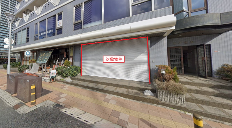 【貸店舗】大阪府高槻市高槻町　103号室