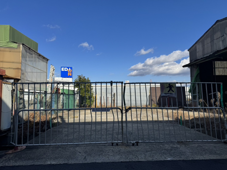 【売土地(建物付)】大阪府枚方市出屋敷西町