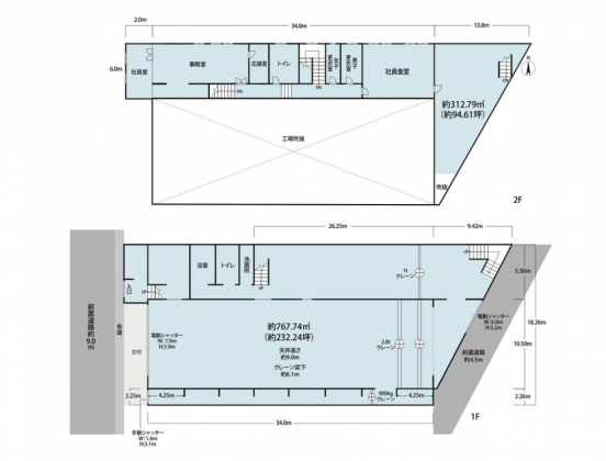 【貸工場事務所】兵庫県神戸市長田区梅ケ香町
