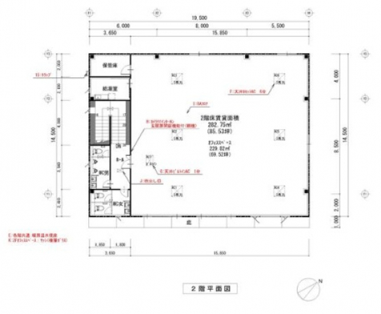 【貸倉庫・事務所】大阪府吹田市南吹田