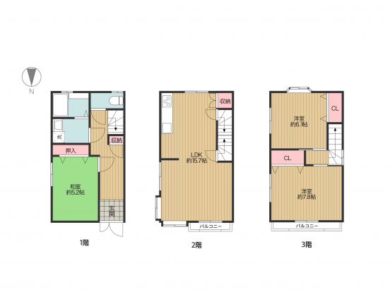 【中古戸建】京都府宇治市大久保町旦椋