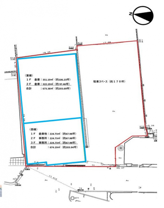 【貸倉庫事務所】大阪府大阪市淀川区野中北
