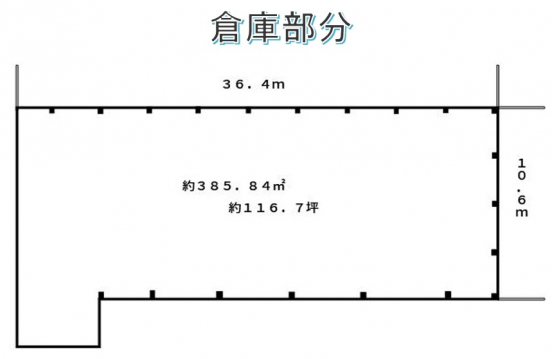 【駐車場付貸倉庫】大阪府高槻市道鵜町