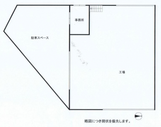 【貸倉庫】大阪府門真市北巣本町