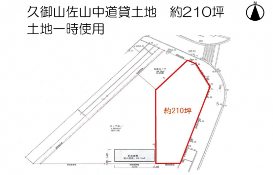 【貸土地】京都府久世郡久御山町佐山中道