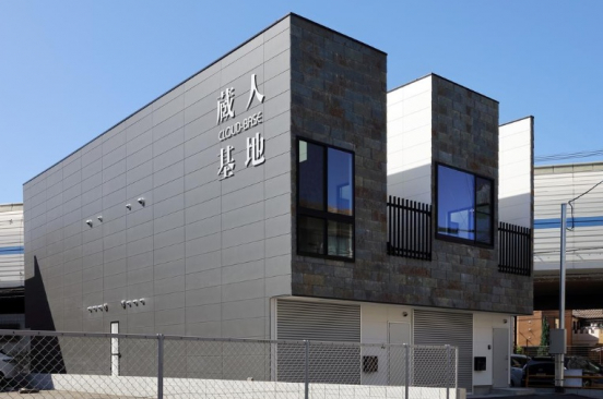 【ガレージハウス】大阪府吹田市豊津町